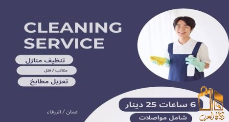 عاملات يومي بدون ما تاكلي هم